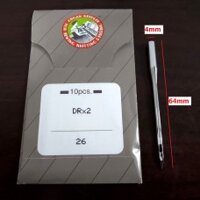 Kim khâu bao DRx2 số 26