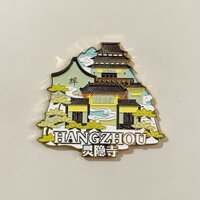 Kim Loại Hàng Châu Lingyin Đền Sơn Tủ Lạnh Dán Nam Châm Thành Phố Trung Quốc Du Lịch Thiền Phật Giáo Đền Quà Tặng