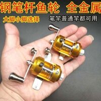 Kim Loại Snare Trống Bánh Xe Ngang Cuộn Băng Câu Cá Mini Máy Câu Cá Bút Cần Cuộn Trống Loại Máy Câu Cá
