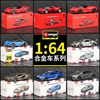 [Kim loại tinh xảo] Mô hình xe Bburago chính hãng 1:64, xe hợp kim mô phỏng Bugatti Porsche Lamborghini, xe đồ chơi trẻ em FULF