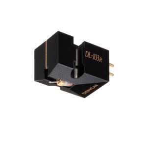 Kim mâm than Denon DL-103R