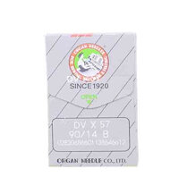 Kim máy may Organ DVx57