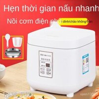 ✾▼♕Kim Mini Nồi Cơm Điện Thông Minh Một Người2-3Người Sử Dụng Tự Động Ký Túc Xá Nấu Cơm Nồi Cơm Điện Đa Năng