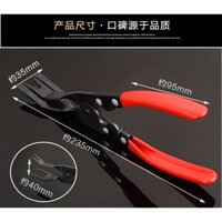 Kìm mở ánh sáng Công cụ loại bỏ ánh sáng Khóa cao su Loại bỏ tuốc nơ vít Đinh tán nhựa Khóa xe Kìm bấm-Down Loại bỏ đèn pha#2025.3.14#