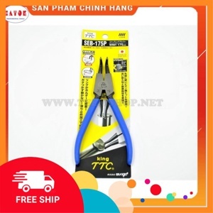 Kìm mở phe mũi cong 5-inch Tsunoda SEB-125P