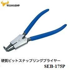 Kìm mở phe mũi cong 7-inch Tsunoda SEB-175P