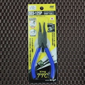 Kìm mở phe mũi thẳng 5-inch Tsunoda SES-125P