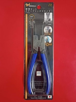 Kìm mở phe mũi thẳng 7-inch Tsunoda SES-175P