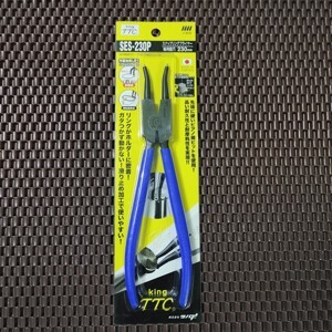 Kìm mở phe mũi thẳng 9-inch Tsunoda SES-230P