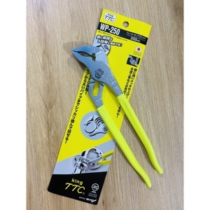 Kìm mỏ quạ có rãnh điều chỉnh 250mm Tsunoda WP-250