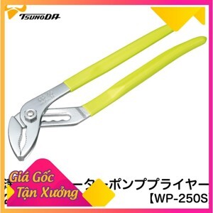 Kìm mỏ quạ không rãnh 250mm Tsunoda WP-250S