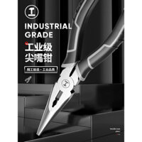 Kìm mũi kim Green Forest, chuyên dụng cho thợ điện, nhập khẩu Nhật Bản và Đức, bộ kìm mũi kim đa chức năng 6 inch 8