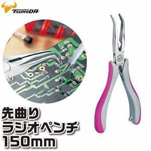 Kìm mũi nhọn 6 inch Tsunoda TM-05