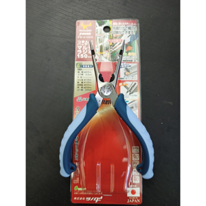 Kìm mũi nhọn đa năng đầu gắp và cắt 150mm Tsunoda PW-212DG