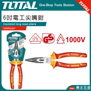 Kìm mũi nhọn mỏ dài cách điện 6inch Total THTIP2361