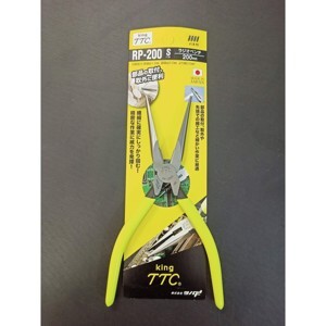 Kìm mũi nhọn Tsunoda có lò xo RP-200S