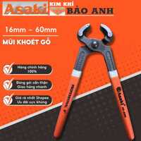 Kìm Nhổ Đinh, Kìm Rút Đinh Chính Hãng Asaki AK-8305 8inch Khả Năng Chống Ăn Mòn, Không Bị Gỉ Sét