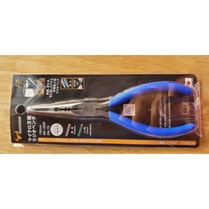 Kìm nhọn đa năng 150mm MR-150SP Tsunoda