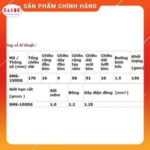 Kìm nhọn đa năng 150mm Tsunoda SMS-150DG