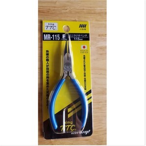 Kìm nhọn không có lưỡi cắt hàm phẳng 115mm Tsunoda MR-115F