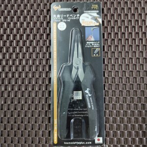 Kìm nhọn không gỉ đầu cong 140mm Tsunoda SPB-140