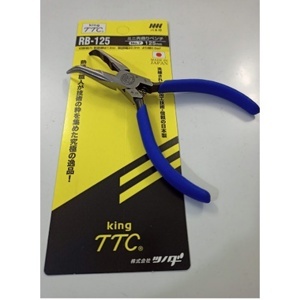 Kìm nhọn mũi cong 125mm Tsunoda RB-125