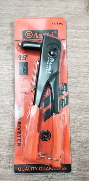 Kìm rút Rivet Asaki AK-6800 9,5 inch