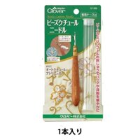 Kim thêu móc cườm tambour Clover Beads Counter Needles Art 57566
