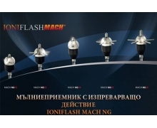 Kim thu sét Ioniflash Mach NG15