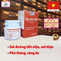 Kim Tiền Thảo - Chai 60 viên - Sỏi thận, sỏi tiết niệu, phù thũng, vàng da