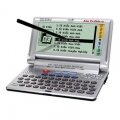 Kim Từ Điển GD-358V