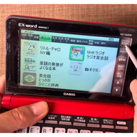 Kim từ điển tiếng Nhật màn hình màu cảm ứng Casio EX-word XD-N6000 Casio Data Plus 7