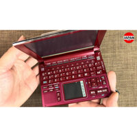 Kim từ điển tiếng Nhật Sharp Papyrus PW-AT760 Japanese Dictionary
