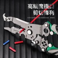 Kìm tuốt dây chuyên dụng 18 trong 1 dành cho thợ điện