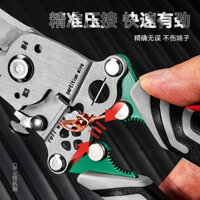 Kìm tuốt dây chuyên dụng 18 trong 1 dành cho thợ điện