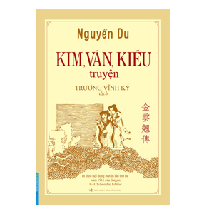 Kim, Vân, Kiều Truyện