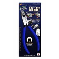 Kìm xiết và cắt dây rút nhựa Tsunoda KBN-150 Made In Japan