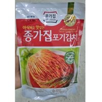 Kimchi sản xuất tại hàn quốc, kim chi cải thảo, kim chi củ cải, kim chi rau cải - 김치