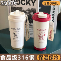 [Kín Chống Rò Rỉ] Cốc Cà Phê Snoopy Nam Bình Giữ Nhiệt Cô Gái Thép Không Gỉ 316 Phong Cách Mới Cốc Nước Dung Tích Lớn
