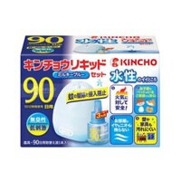 KINCHO- Set máy xông tinh dầu đuổi muỗi 90 ngày