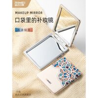 Kinda Rimei Gương trang điểm hai mặt, gương nhỏ gấp bằng da cho phụ nữ, gương trang điểm mini cầm tay bỏ túi