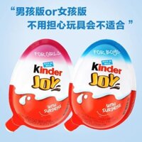 Kinder Kinder Đồ chơi trứng ngộ nghĩnh Trứng Sữa Sôcôla Kinder Sur ngạc nhiên cho bé trai và bé gái