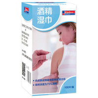 Kindmax 100pcs 3*6cm 75% Alcohol Disposable Disinfection Prep Swap Pads Antiseptic Skin Cleaning Wet Wipes Health Care J