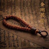 King Kong Bodhi Móc Khóa Dây Chuyền Móc Treo Xe Ô Tô Tự Do Bố Trang Sức Tất Cả Các Cách An Toàn Vận Chuyển Quà Tặng An Toàn20250315