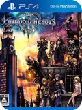 KINGDOM HEARTS III PS4 Game