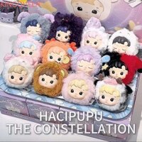 Kingqueen Chòm Sao Hacipupu Búp Bê Nhân Vật, Sưu Tập Pop Mart Hacipupu Sang Trọng Móc Khóa, Hoạt Hình Hacipupu Nhiều Màu Sắc Hacipupu Búp Bê Sang Trọng Trang Trí Xe Ô Tô