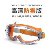 [Kính bảo hộ silicone chống sương mù] Kính bảo hộ chống nước, chống gió, chống cát, chống bụi, mặt nạ mắt unisex, kính chắn gió chống bụi RKMF