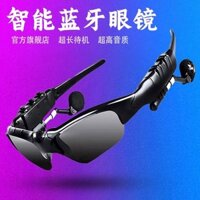 Kính Bluetooth Nghe bài hát Điều hướng Tai nghe thông minh không dây phân cực Kính râm lái xe Kính đa chức năng20240612