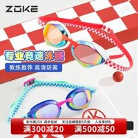 kính bơi arena Kính bơi Chuke chống thấm nước và chống sương mù độ phân giải cao đua xe chuyên nghiệp zoke lớp phủ unisex thi đấu đặc biệt kính bơi có ống thở kinh boi hang hieu