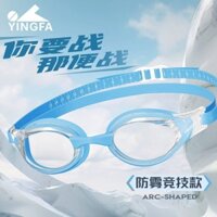Kính bơi băng quy mô Yingfa Kính bơi đua chuyên nghiệp Kính lặn độ phân giải cao chống nước và chống sương mù dành cho người lớn và trẻ em